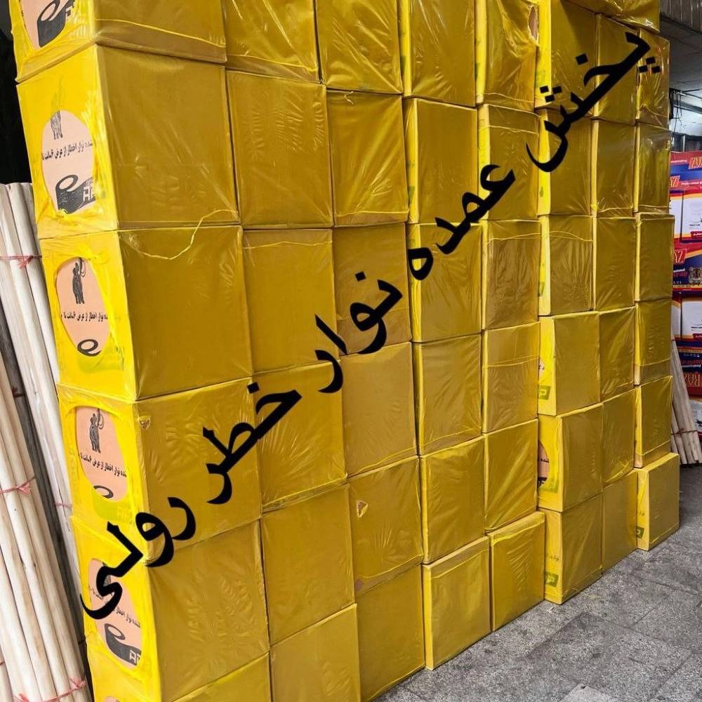 1748670635657.webp