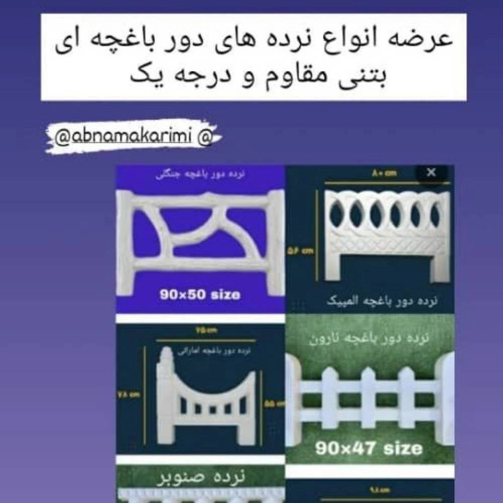 1749538985225.webp