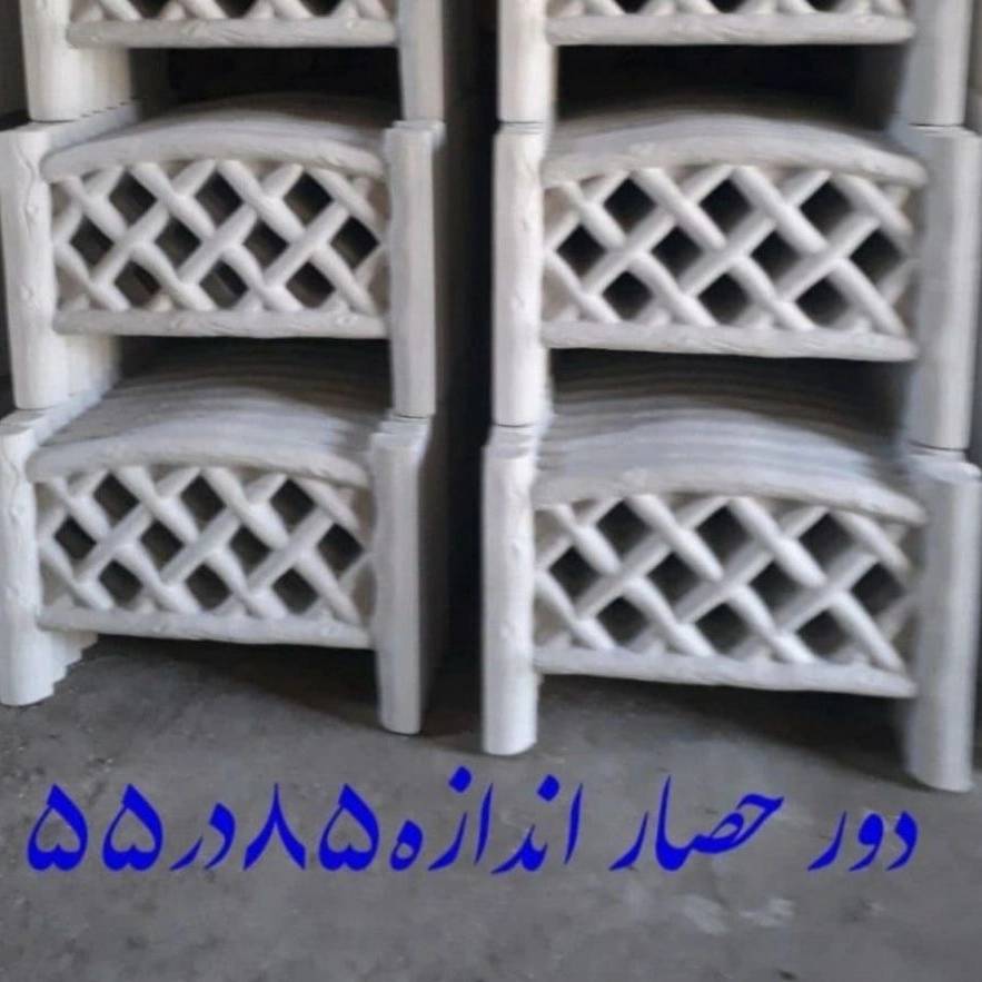 1749539018649.webp