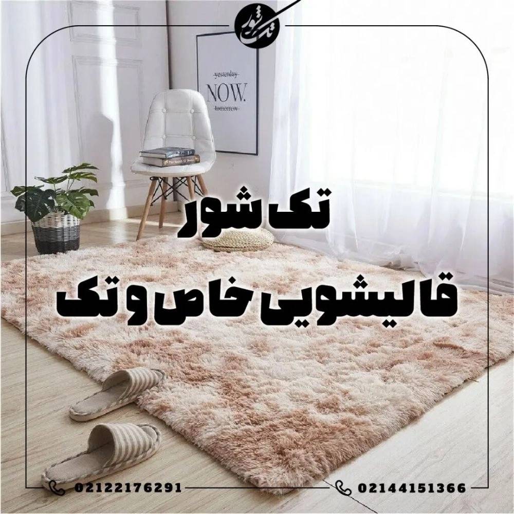 1749629047284.webp
