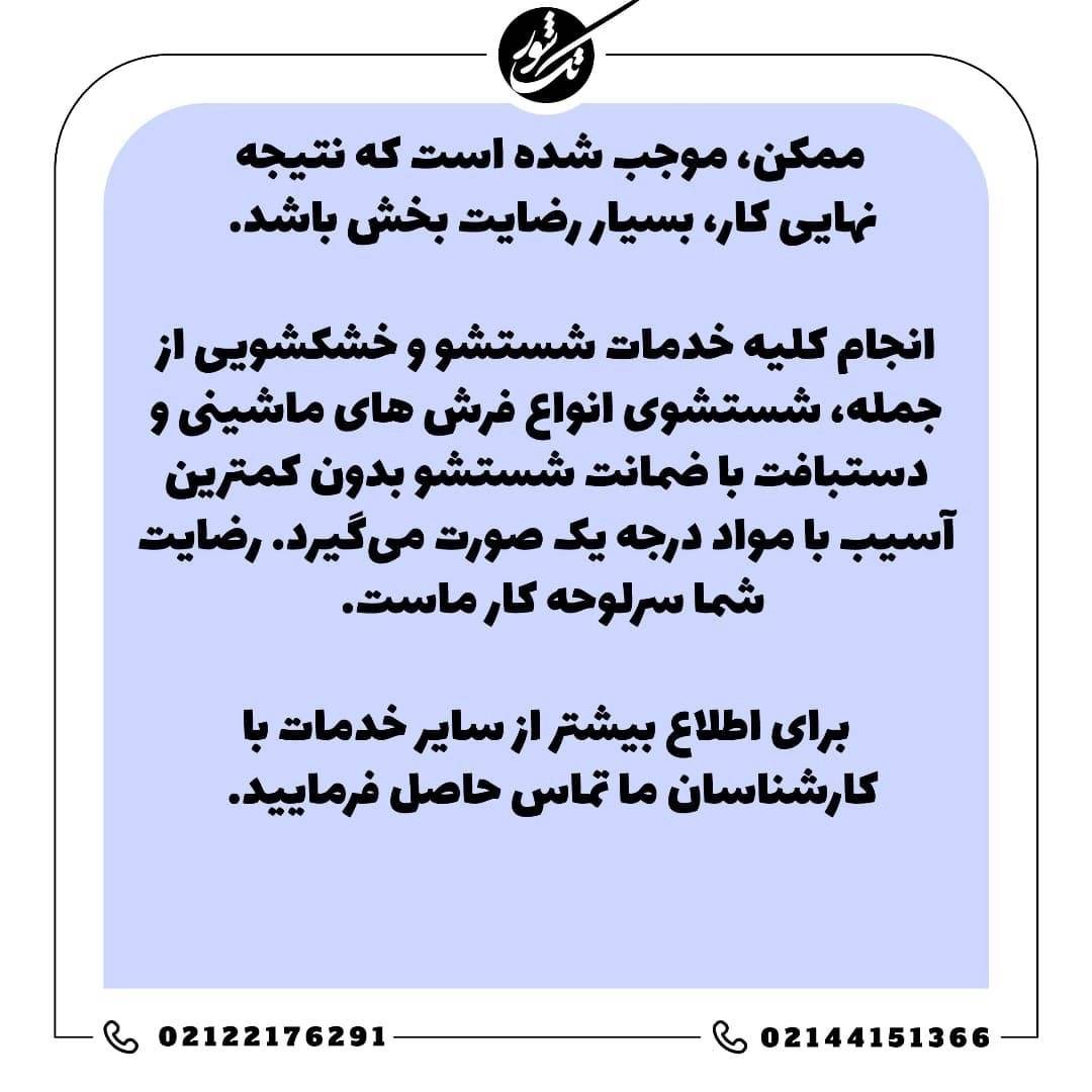 1749629095989.webp