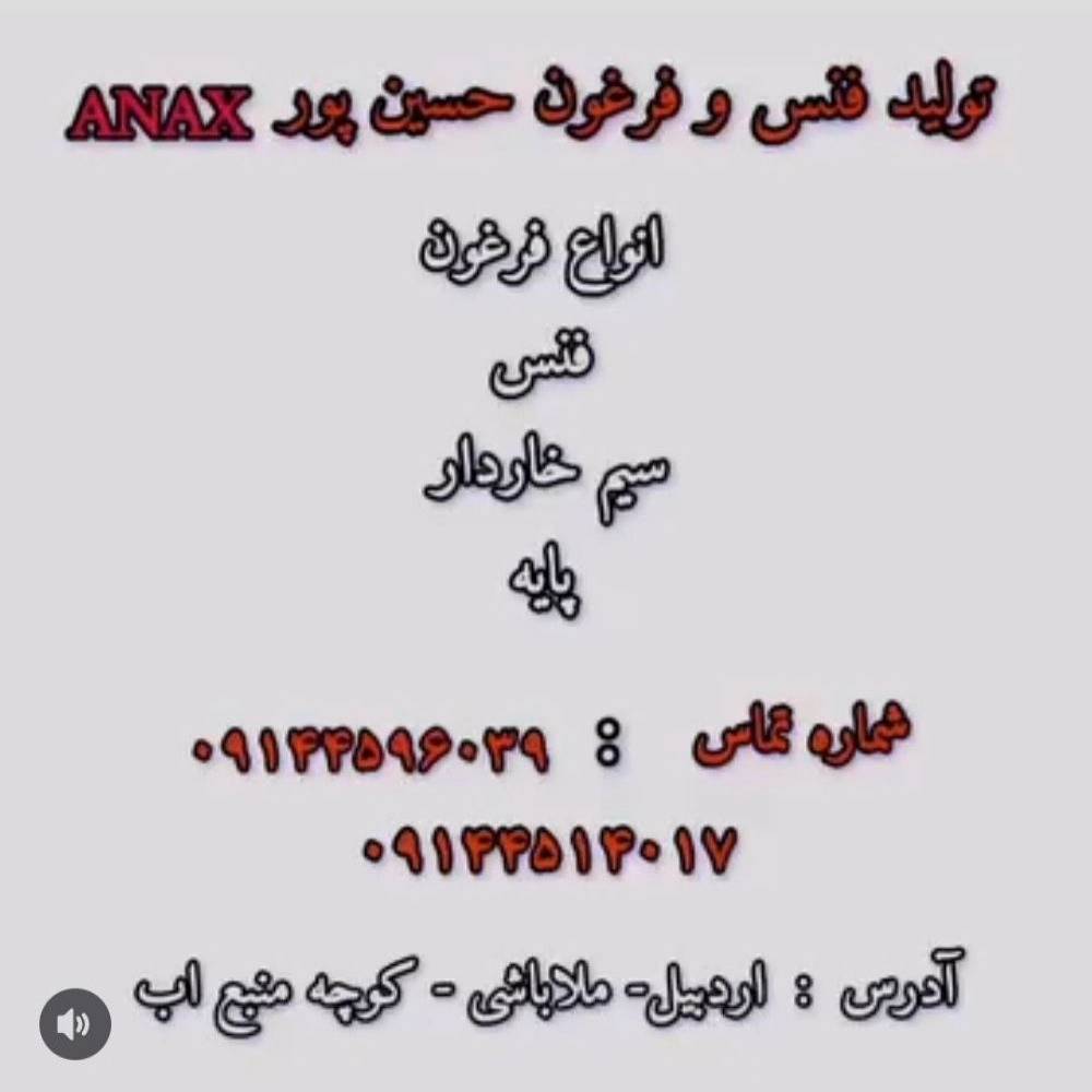 1749635061452.webp