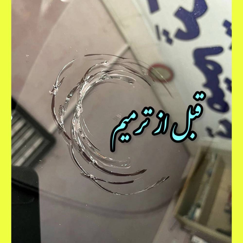 1749636744994.webp
