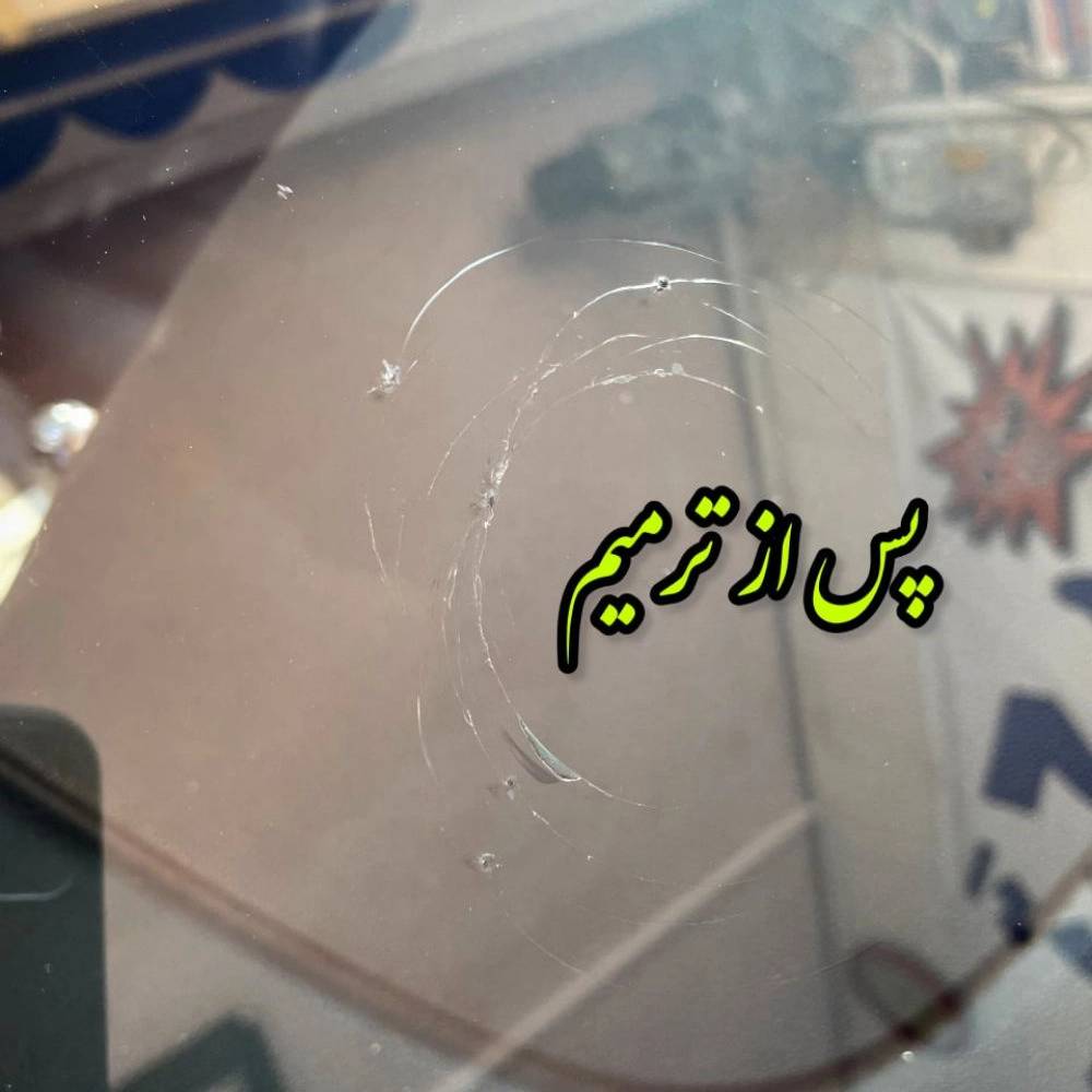 1749636751171.webp