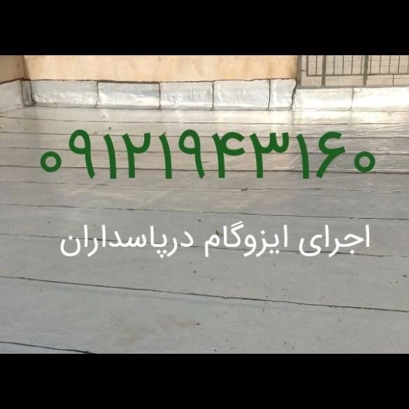 1749665330682.webp