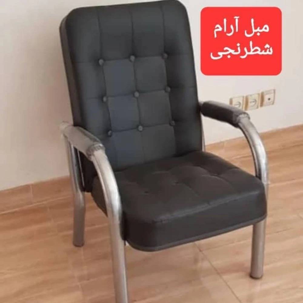 1751536149685.webp