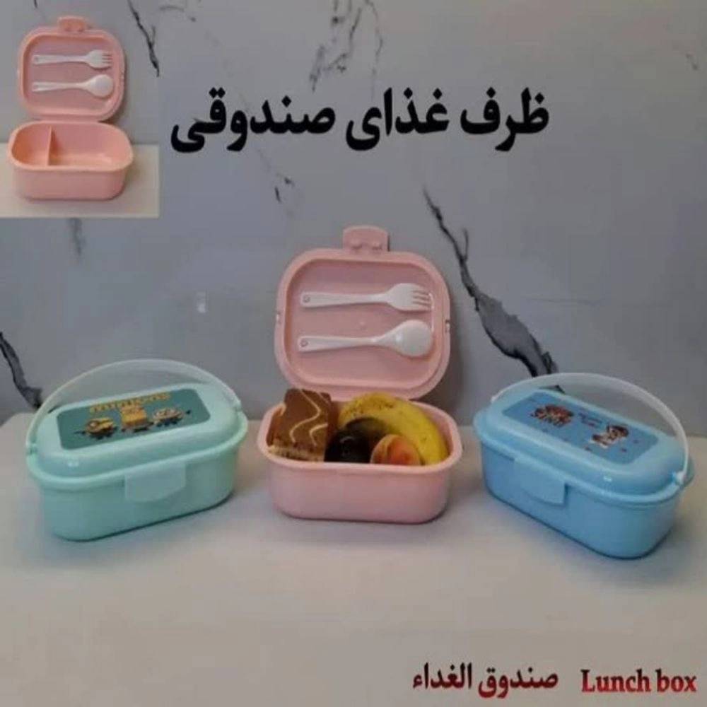 1751875945411.webp