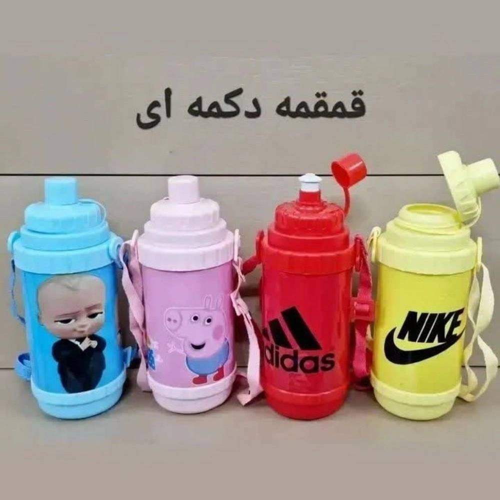 1751875966589.webp
