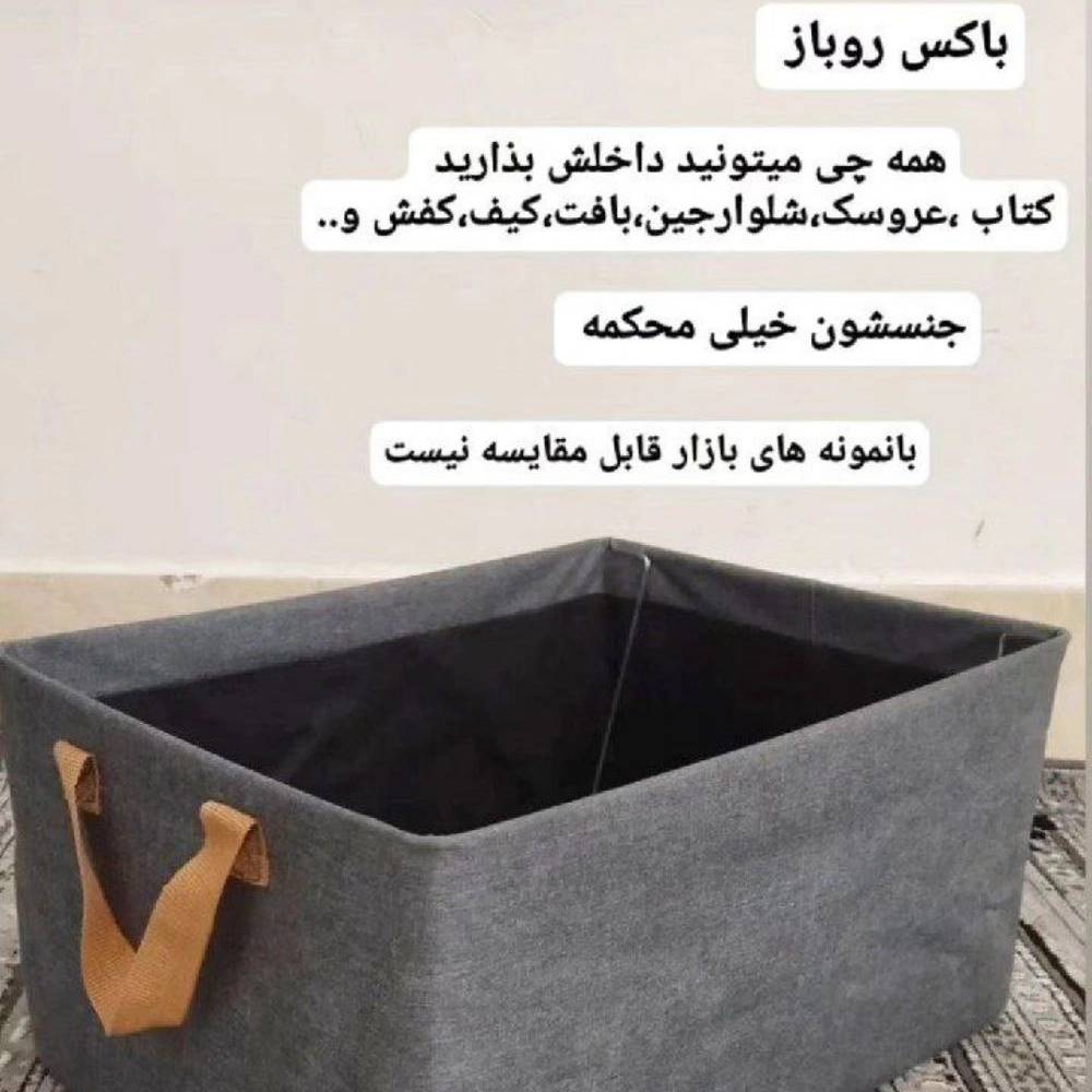1752492701476.webp