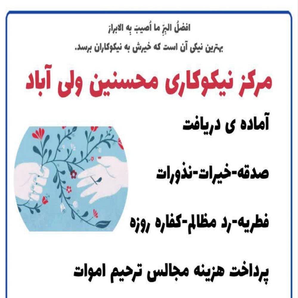 1753185692342.webp