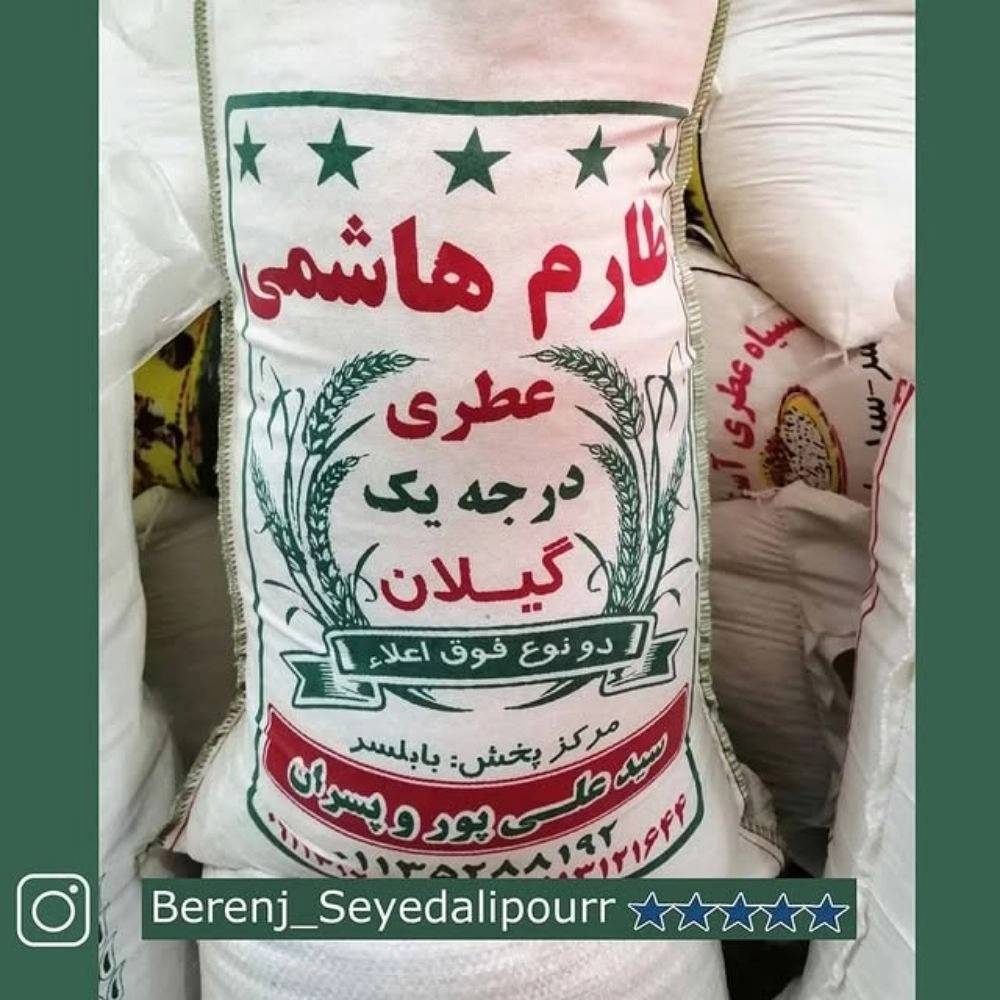 1753599567604.webp