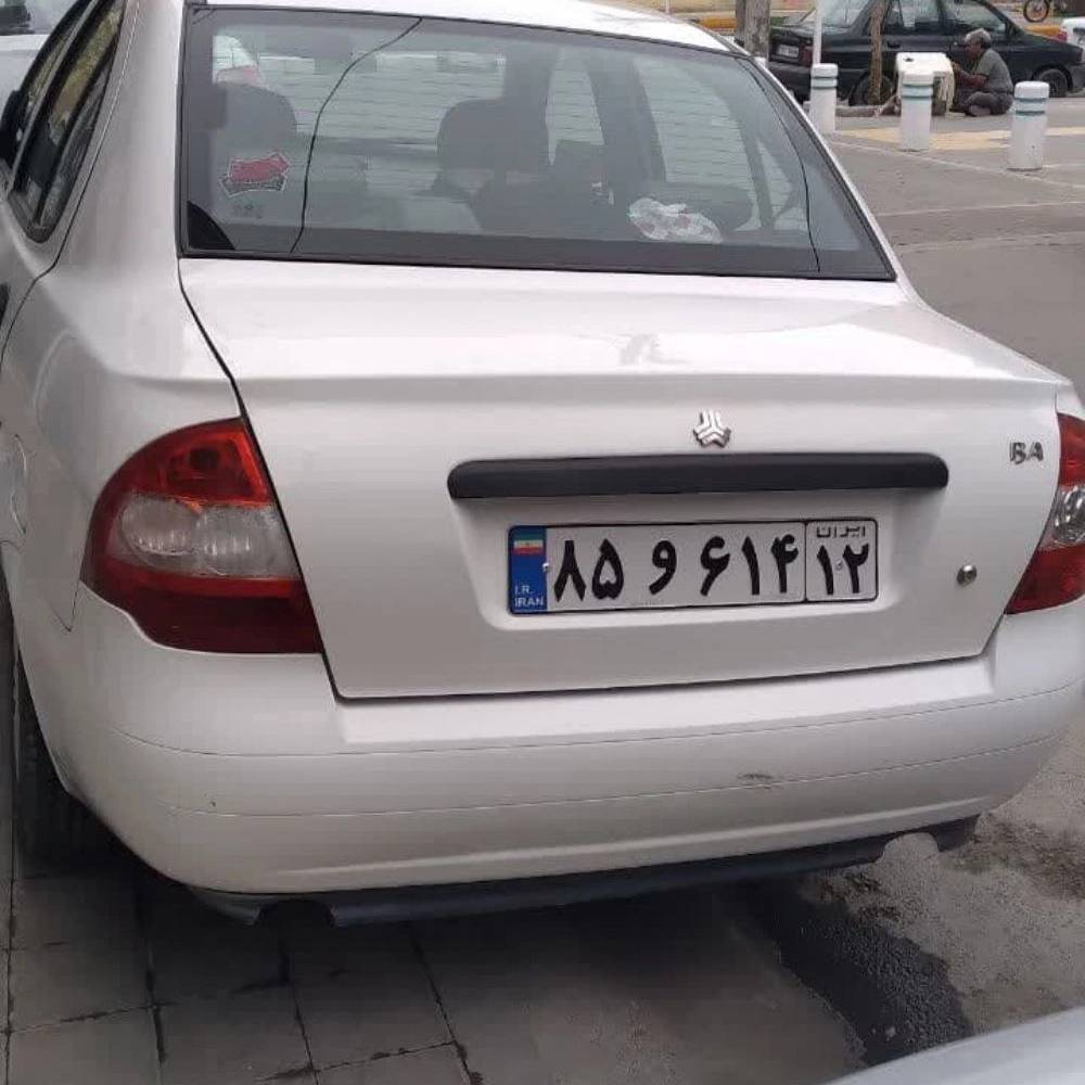 1753683006740.webp