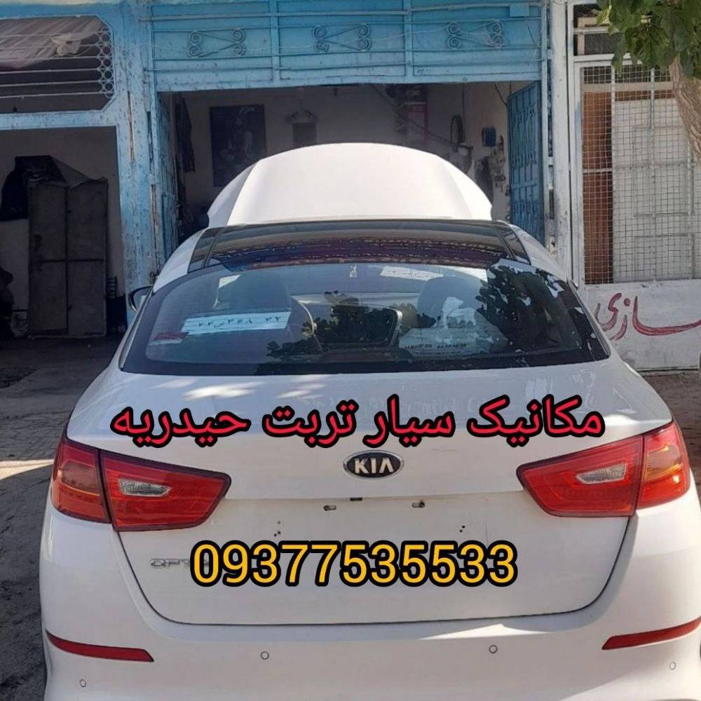 1753692155708.webp