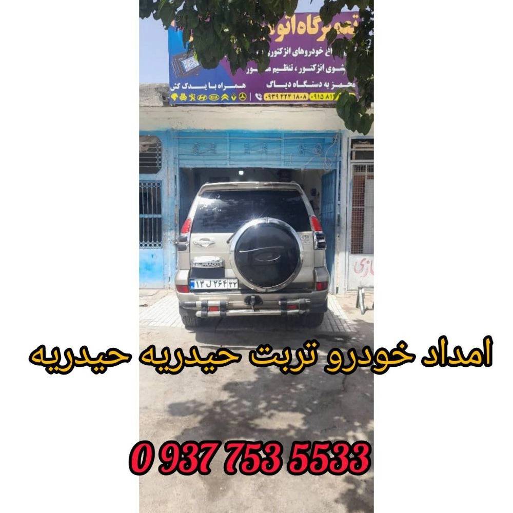1753692167374.webp