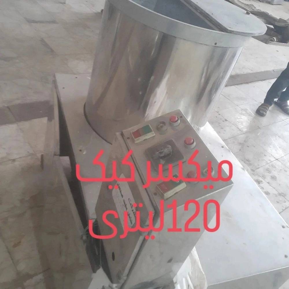 1753863232874.webp