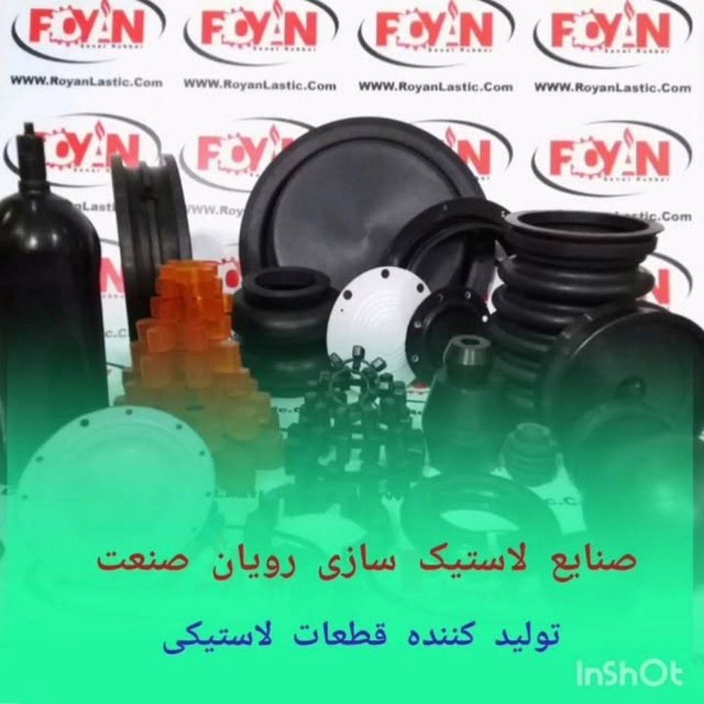 1753865242618.webp