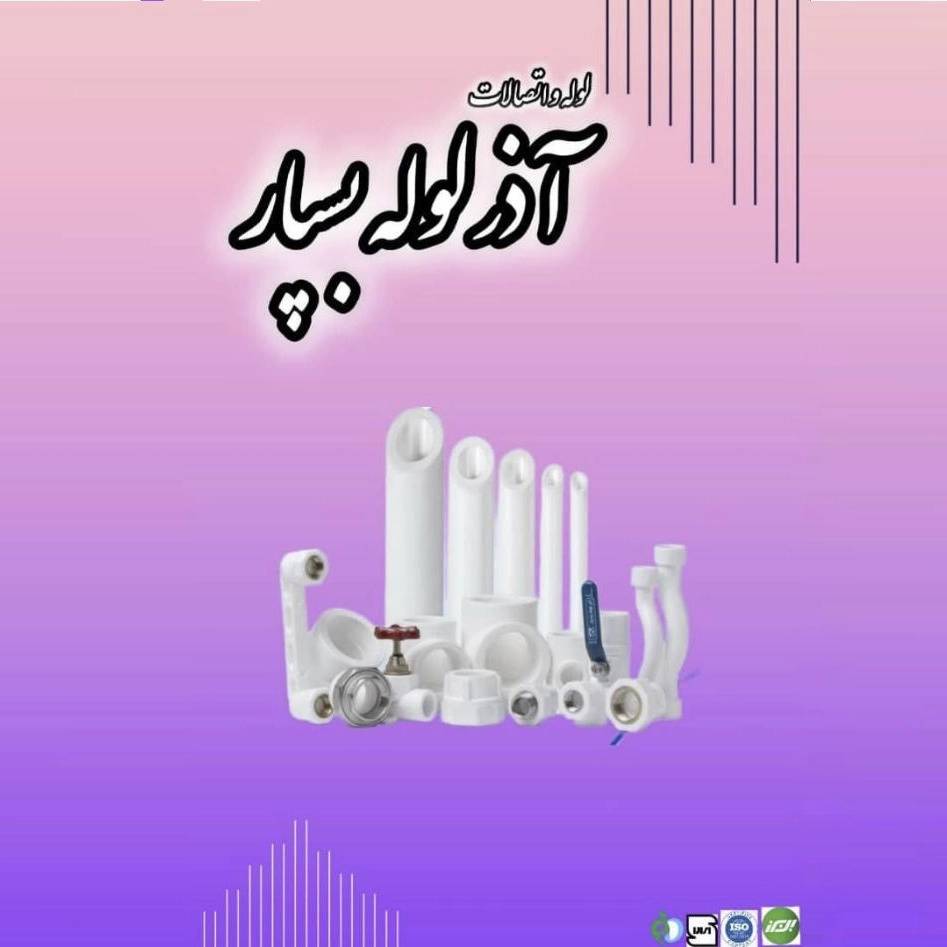 1753870377605.webp