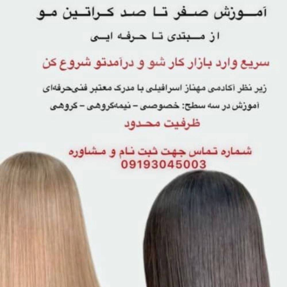 1754219512577.webp