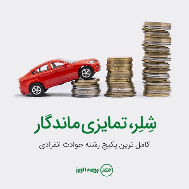 1755083156298.webp