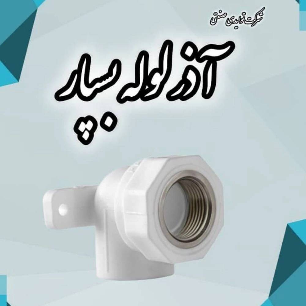 1755600560214.webp