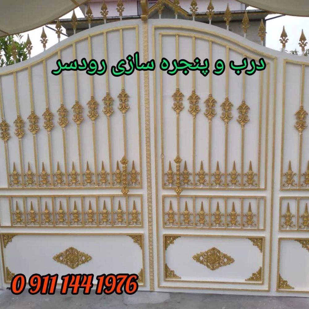 1755678568491.webp