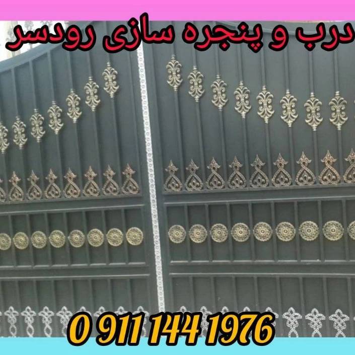 1755678576913.webp