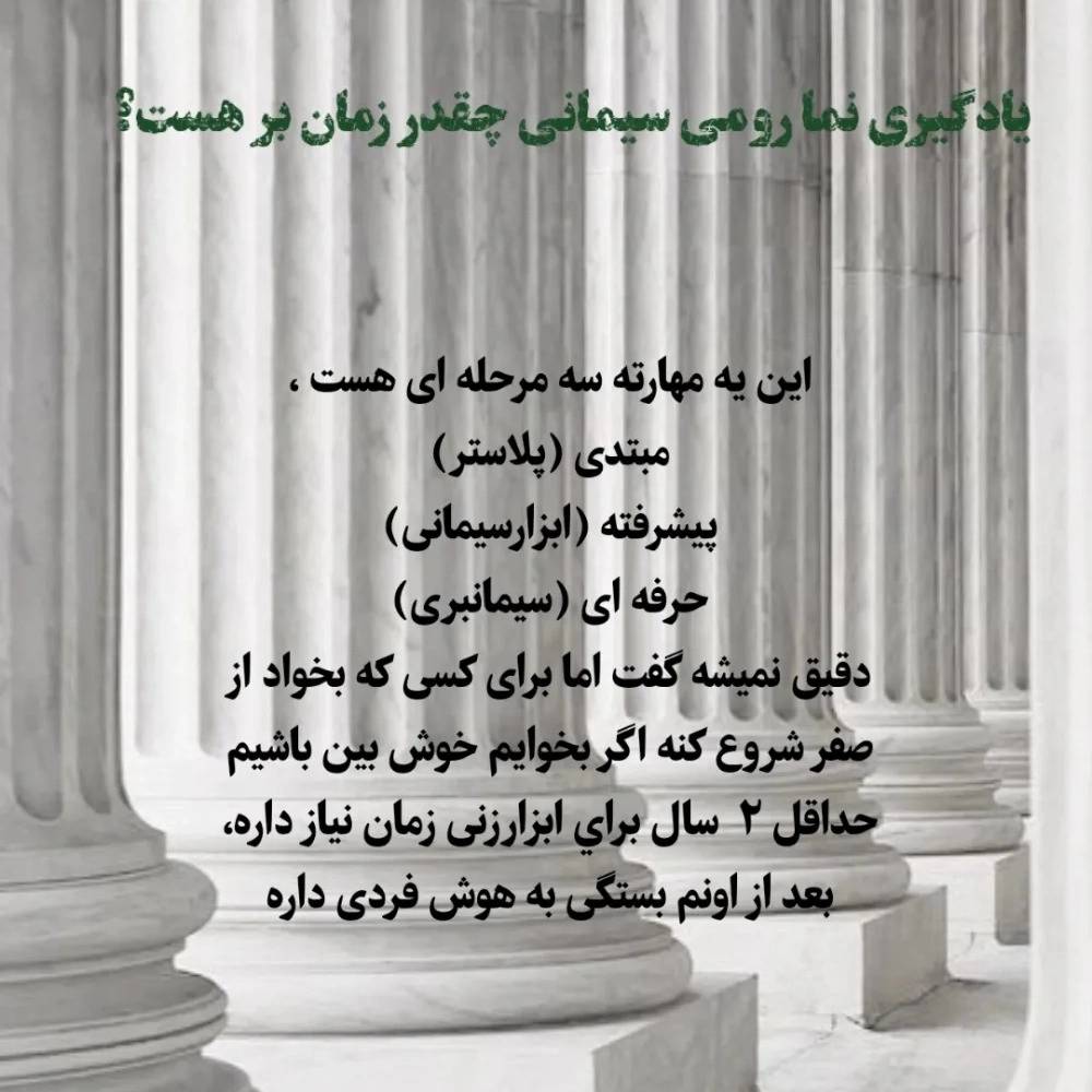 1756590078346.webp