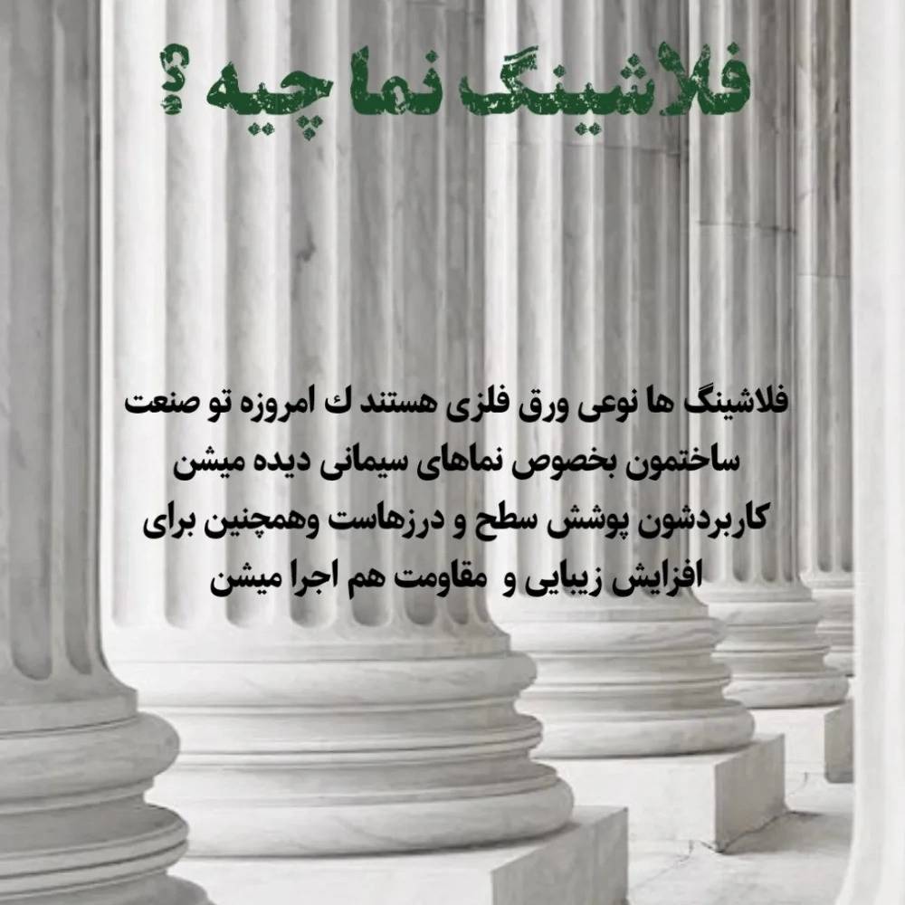 1756590100112.webp