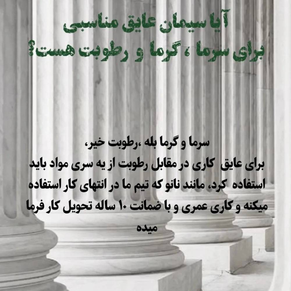 1756590192622.webp