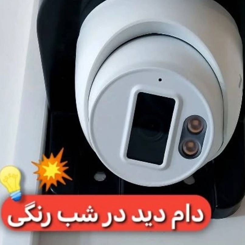 1756896625569.webp