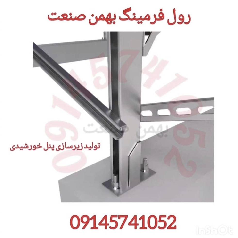 1757235276361.webp