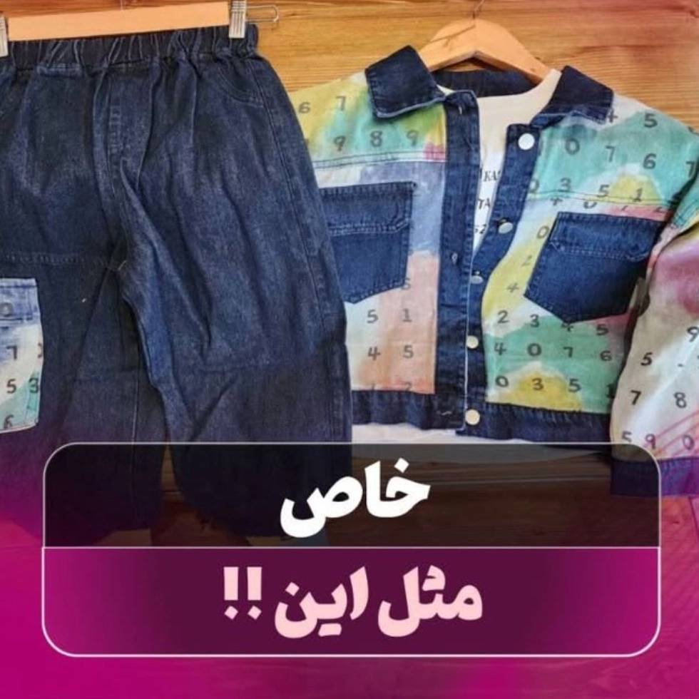 1757310927117.webp