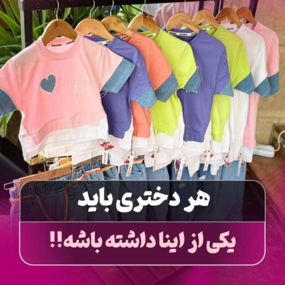 1757310970755.webp