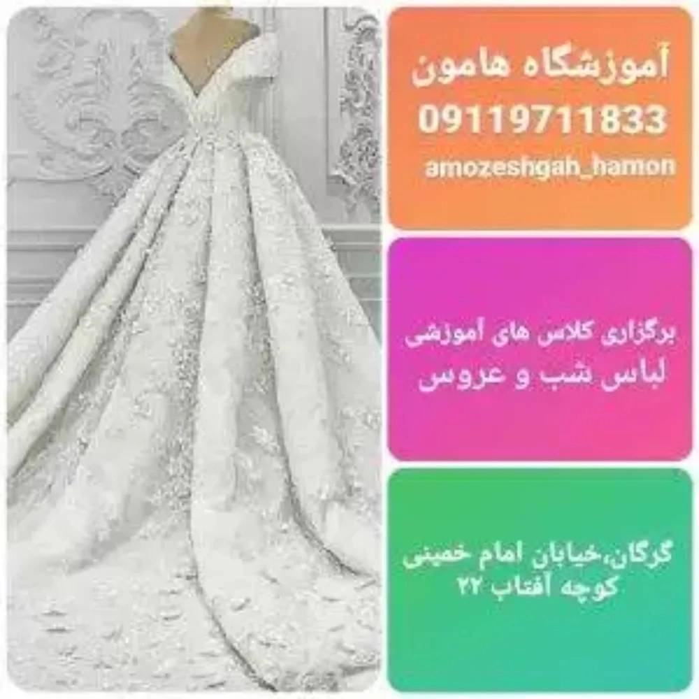 1757416523236.webp