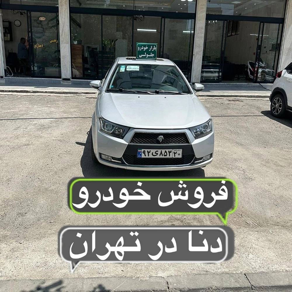 1758444149079.webp