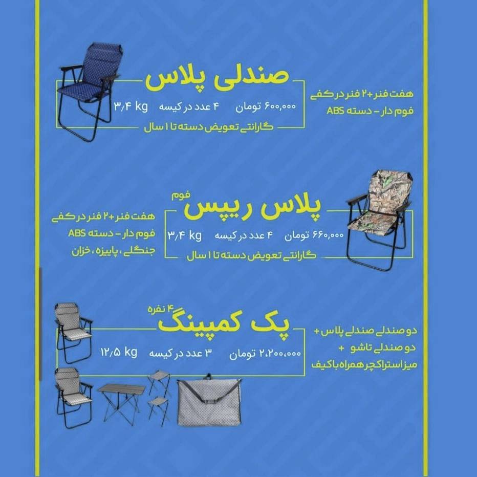 1758455554160.webp