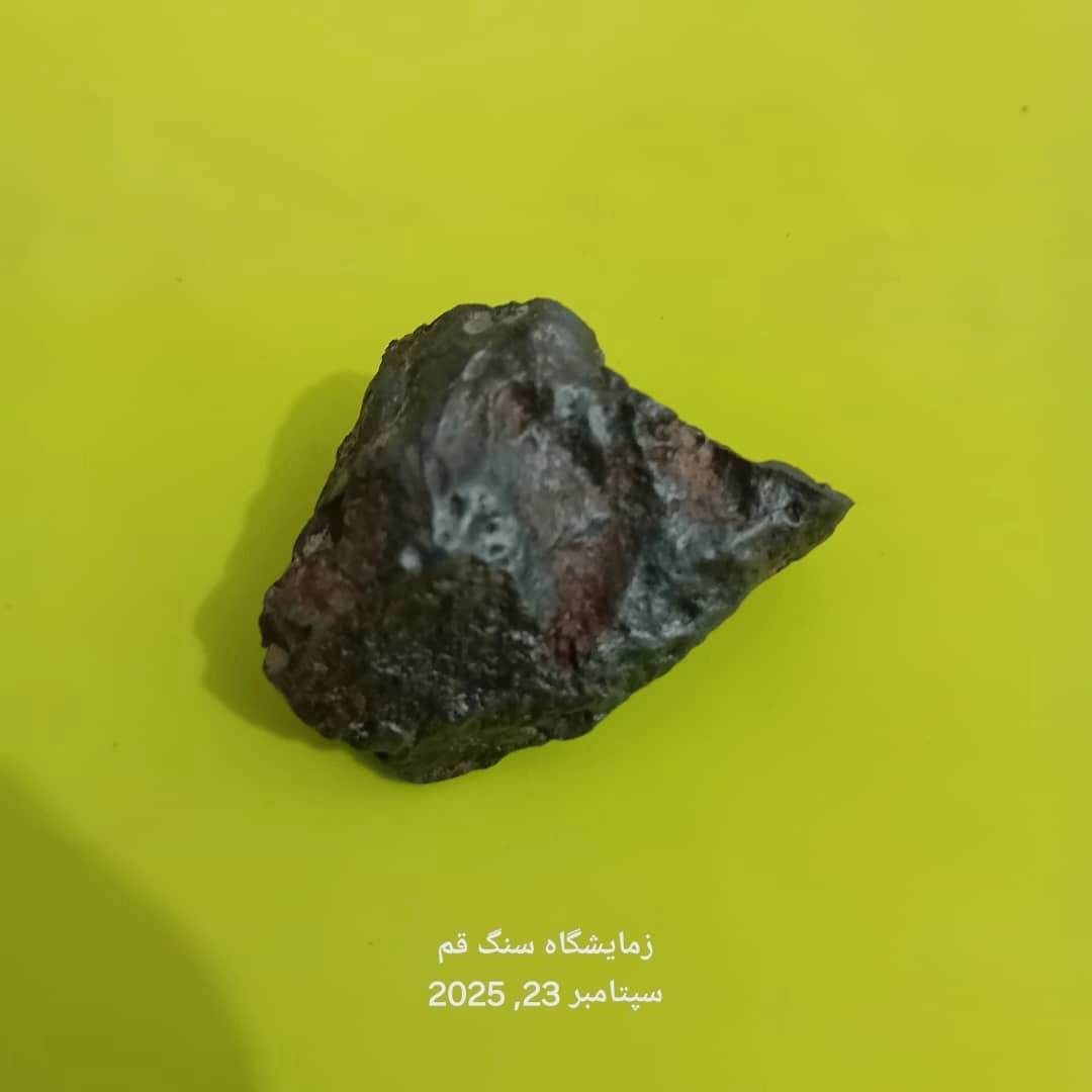 1758707420198.webp