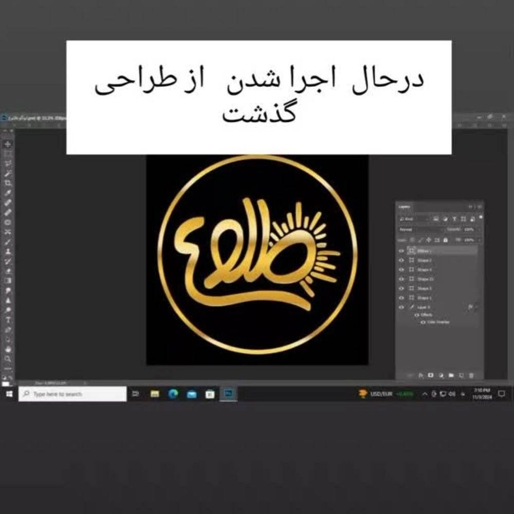 1758792841442.webp