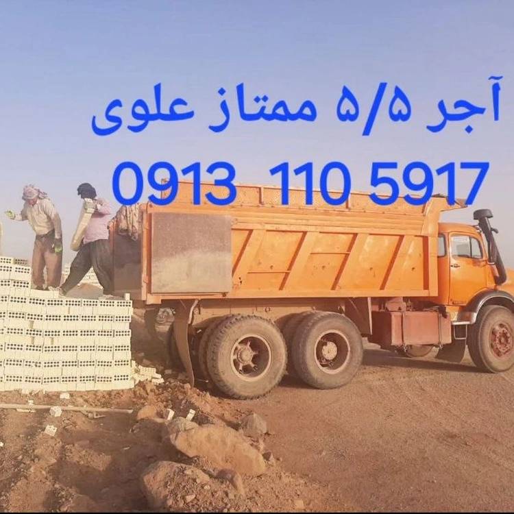 1759128095245.webp