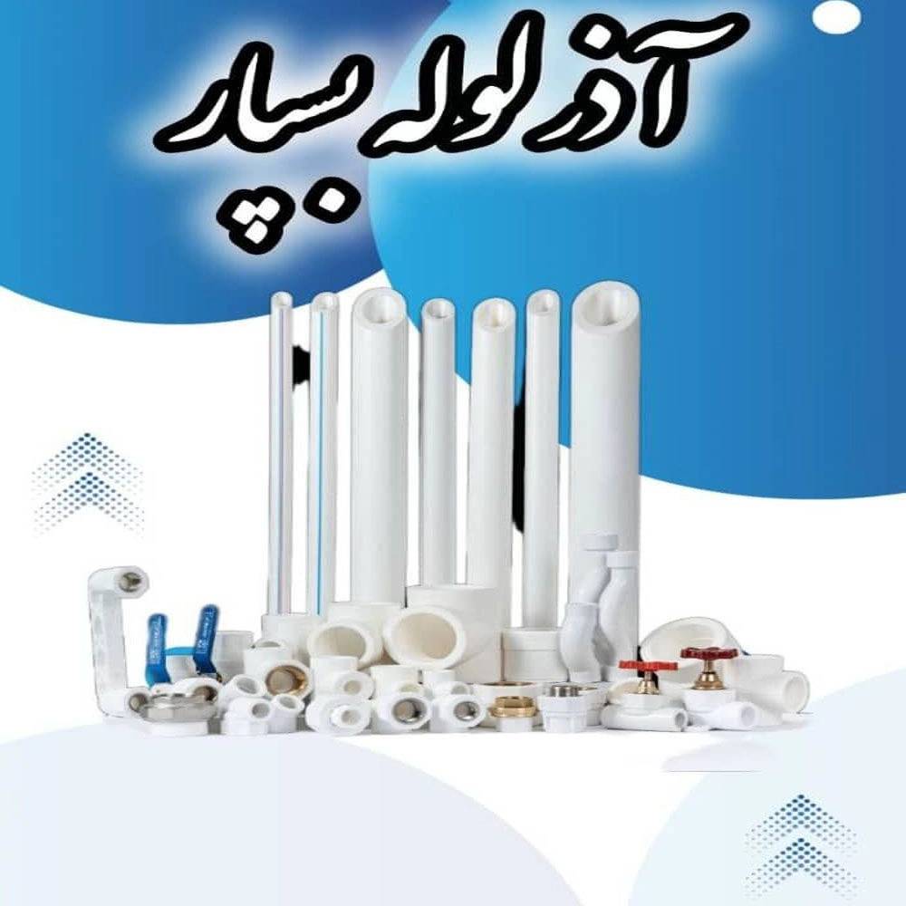 1759924986143.webp