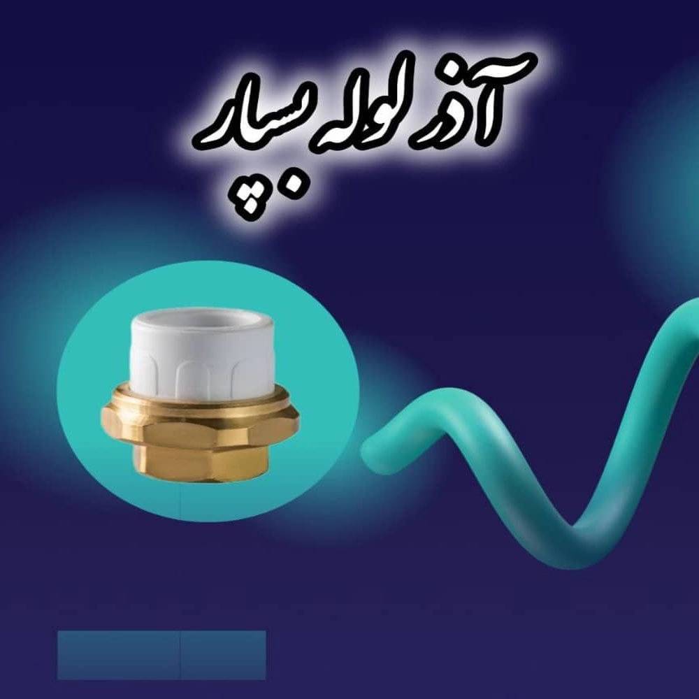 1759925027107.webp