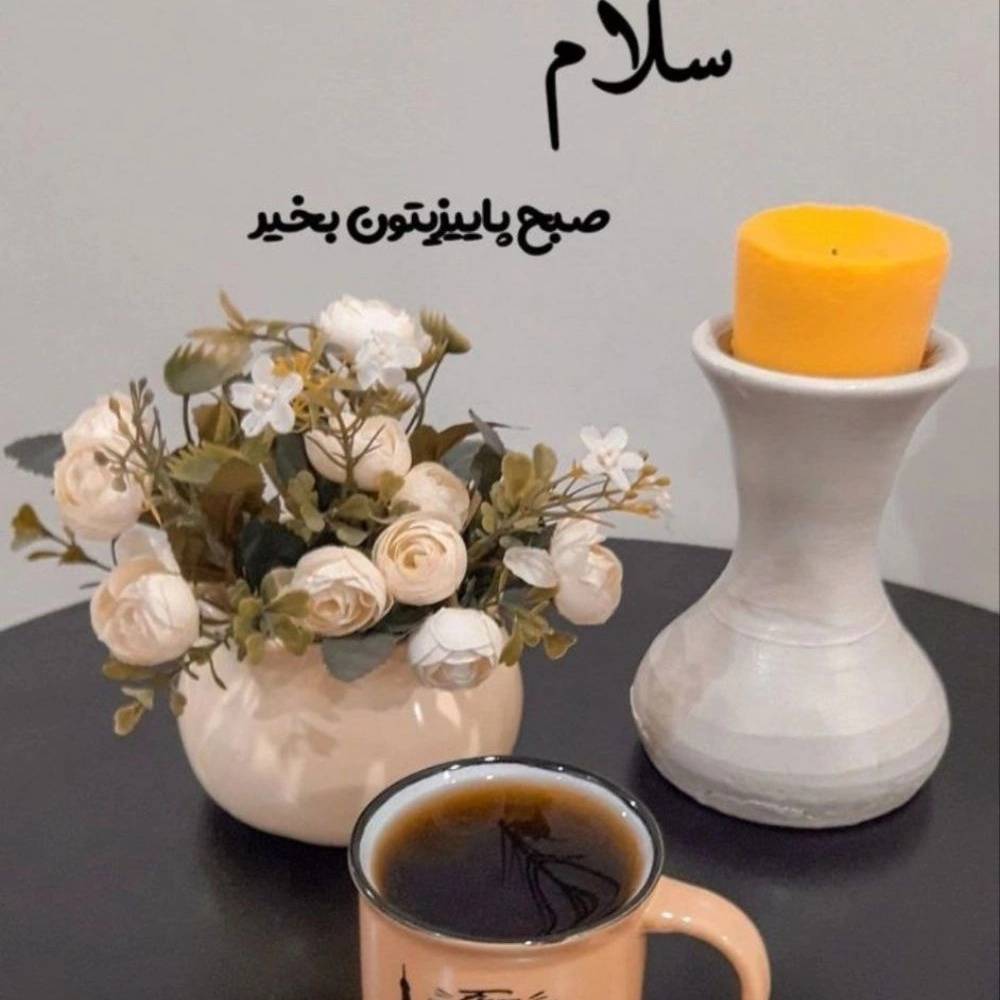 1760427126559.webp
