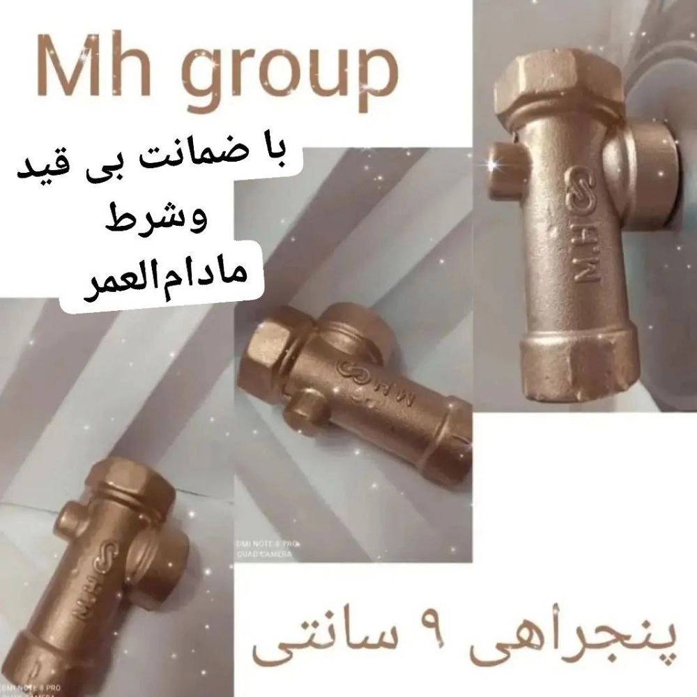 1760440463043.webp