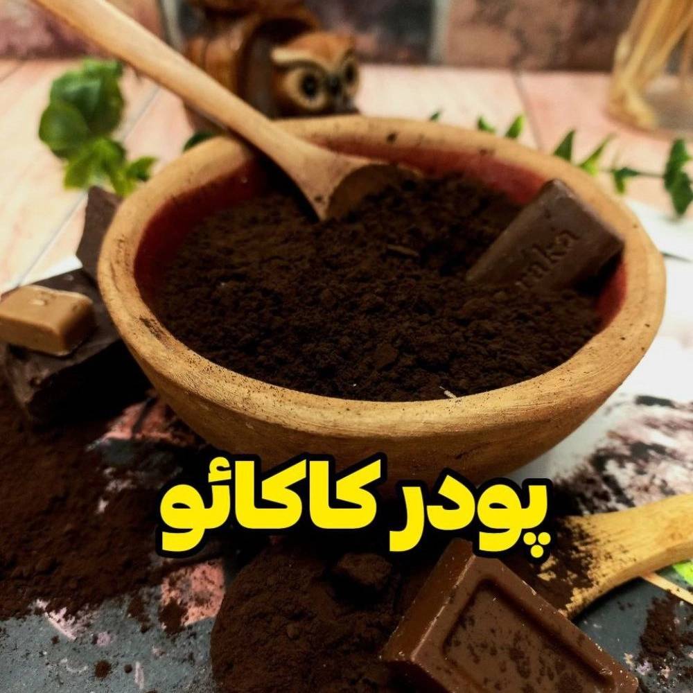 1760444289930.webp