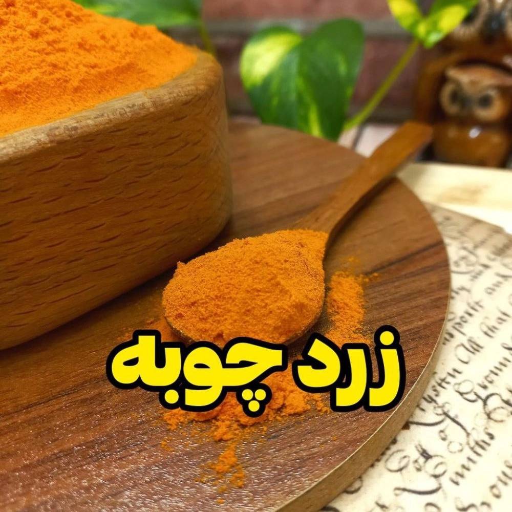 1760444384484.webp