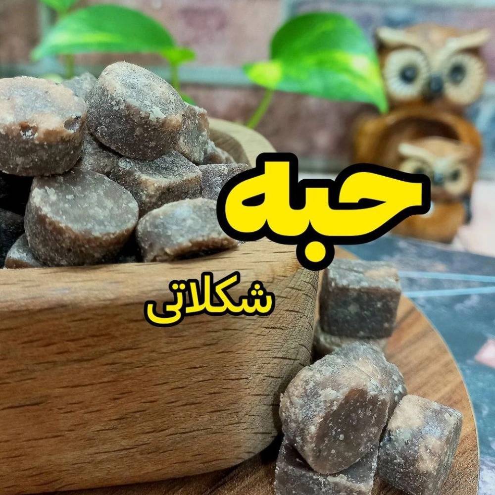 1760444564454.webp