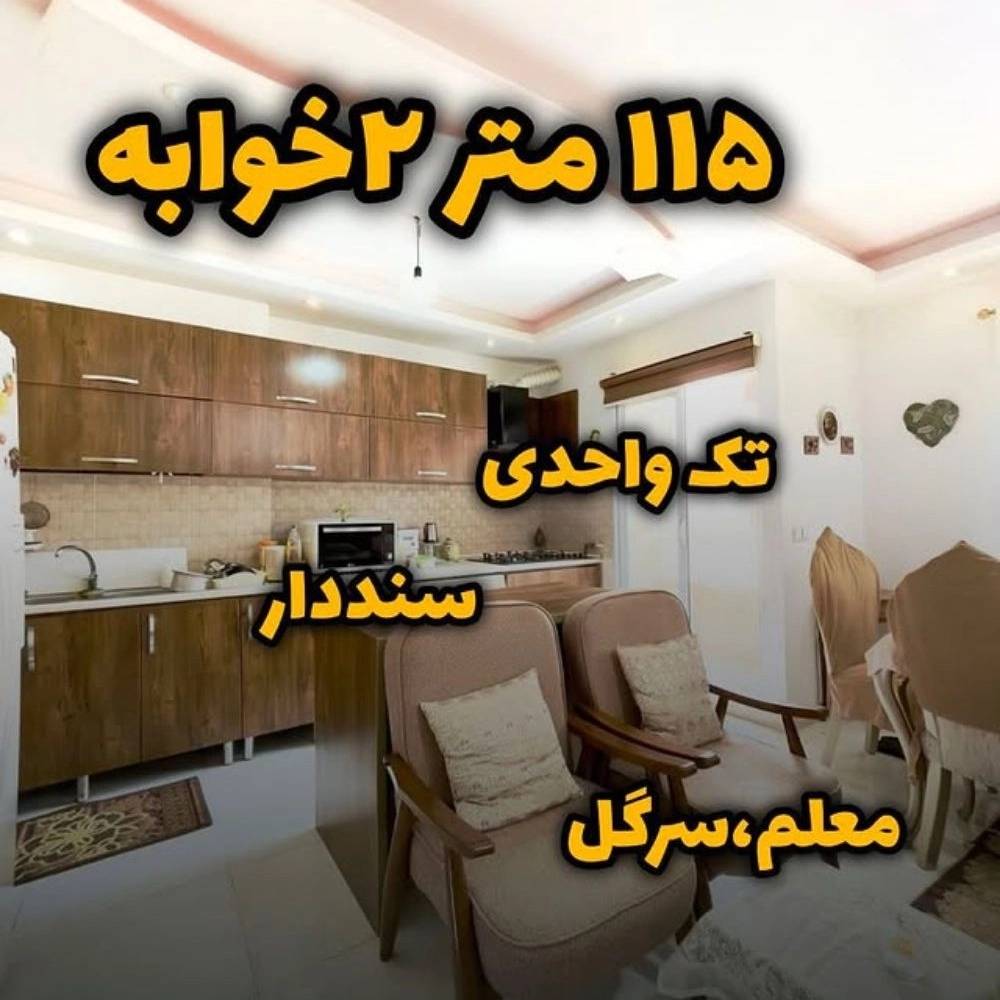 1760606225670.webp