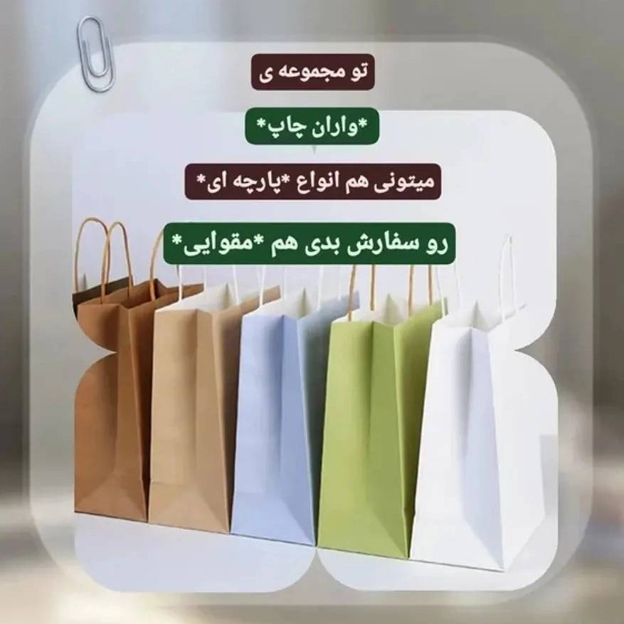 1760858797997.webp