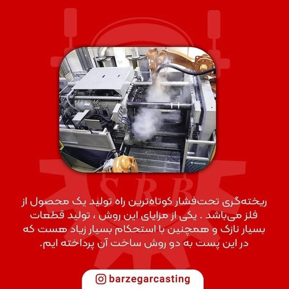 1761371132377.webp