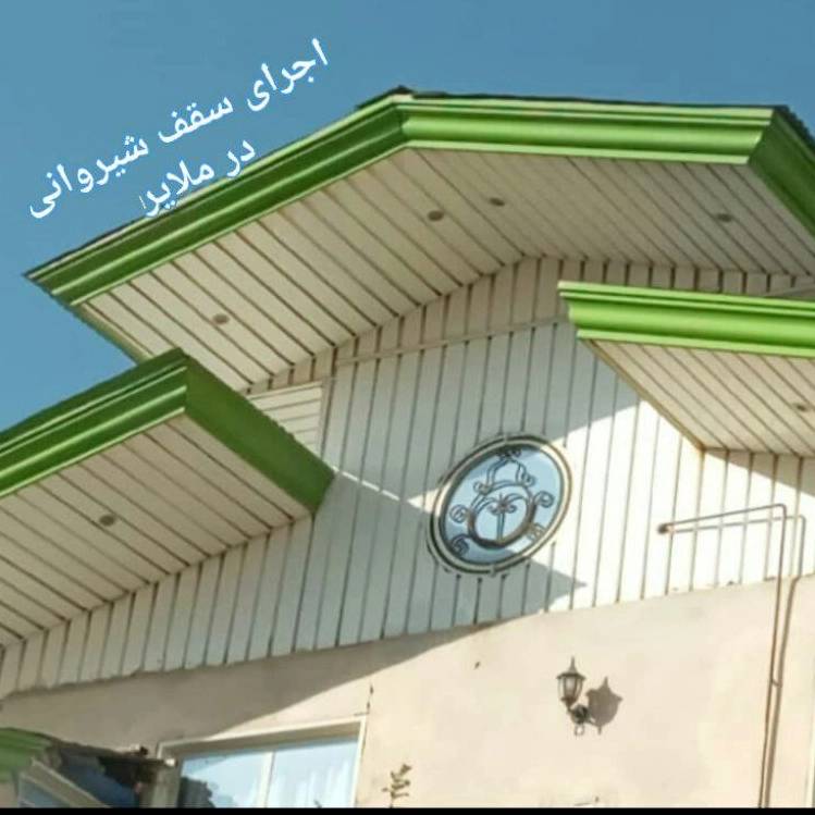 1762077575368.webp